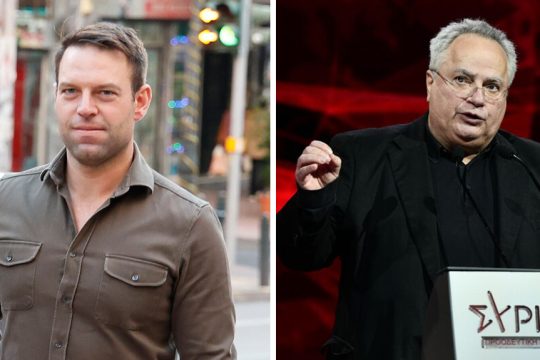 kaselakis-kotzias